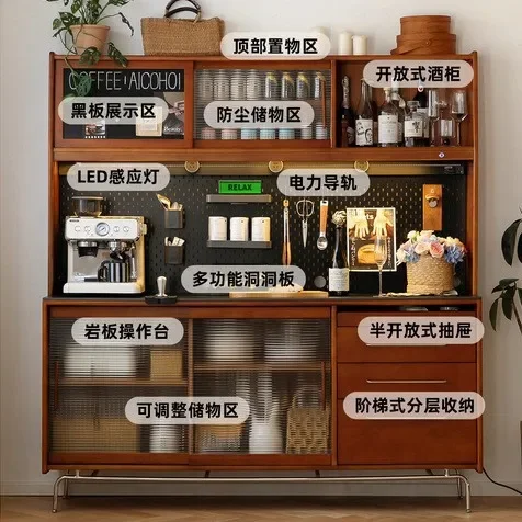 Nordic retro multi-functional solid wood dining side cabinet, household high cabinet integrated with wall, kitchen wine cabinet
