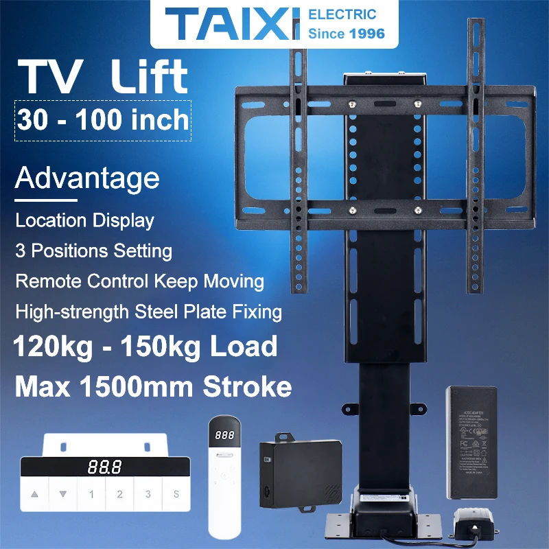 

Подъемник для телевизора с электроприводом, с регулировкой высоты