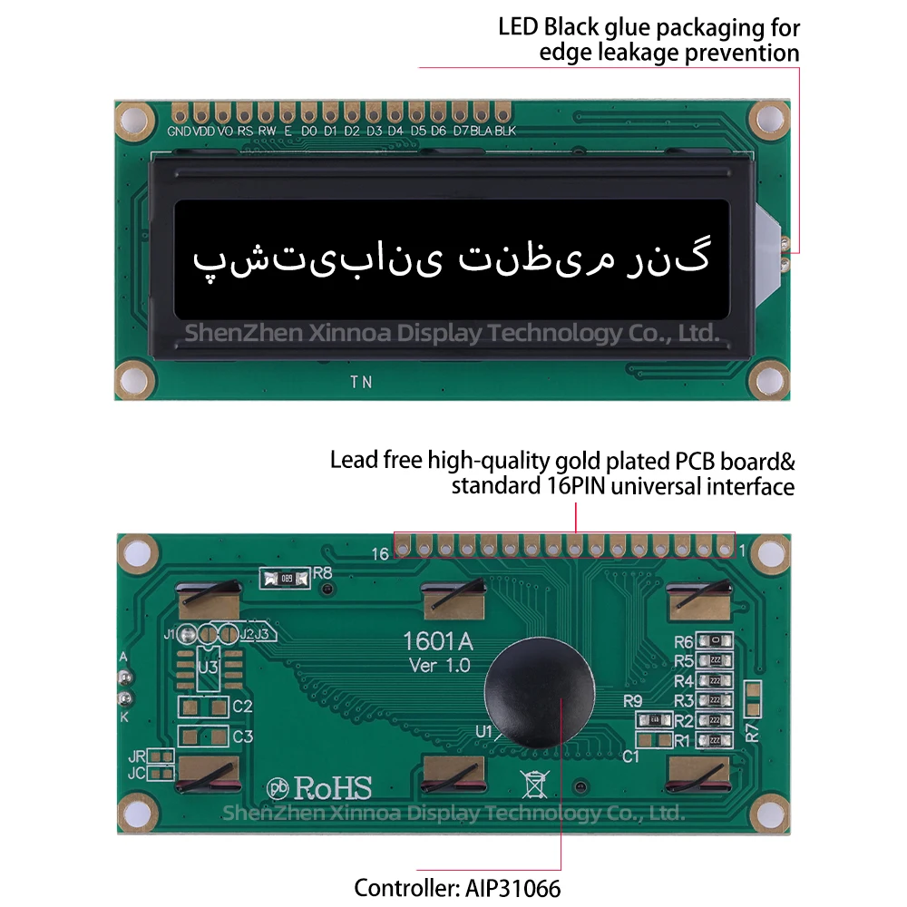 จอแอลซีดี1601A หน้าจอความสว่างสูง LCD Farsi ตัวอักษรสีดำฟิล์มสีฟ้าตัวอักษร16X1 Dot Matrix AIP31066