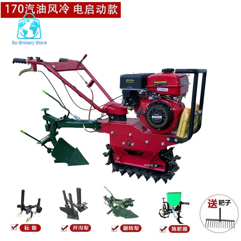 Suitable for The New Chain Rail Micro-tillage Machine TranslationMachine, Trenching Machine Multi-function,