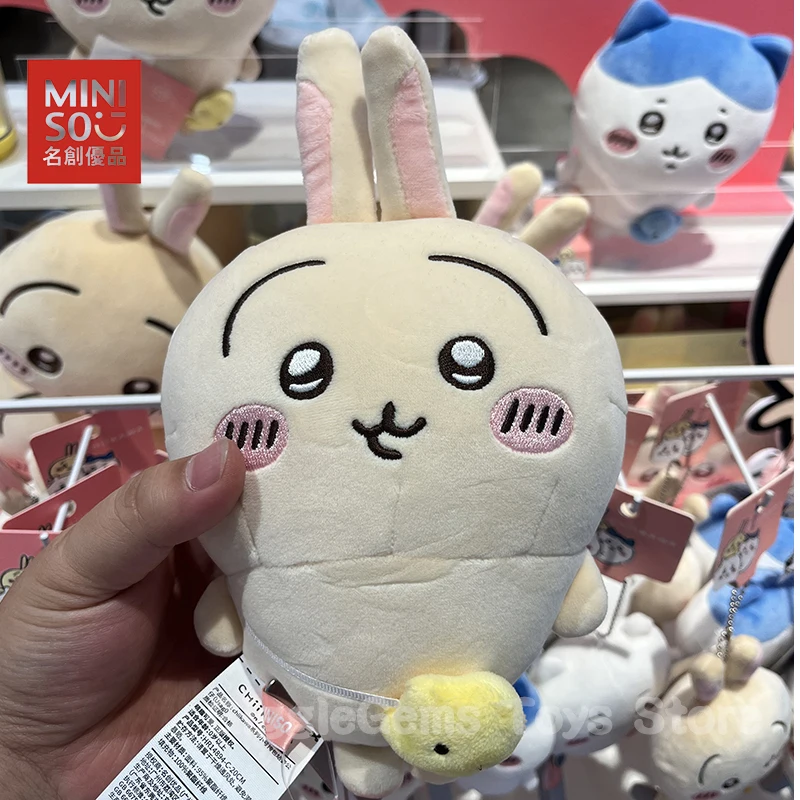 Miniso echte 35-45cm Anime selbst ironische Chikawa Usaki Xiaobaji Ikawa Plüsch Kissen Kissen Puppe Puppe schlafen Umarmung niedlichen Geschenk