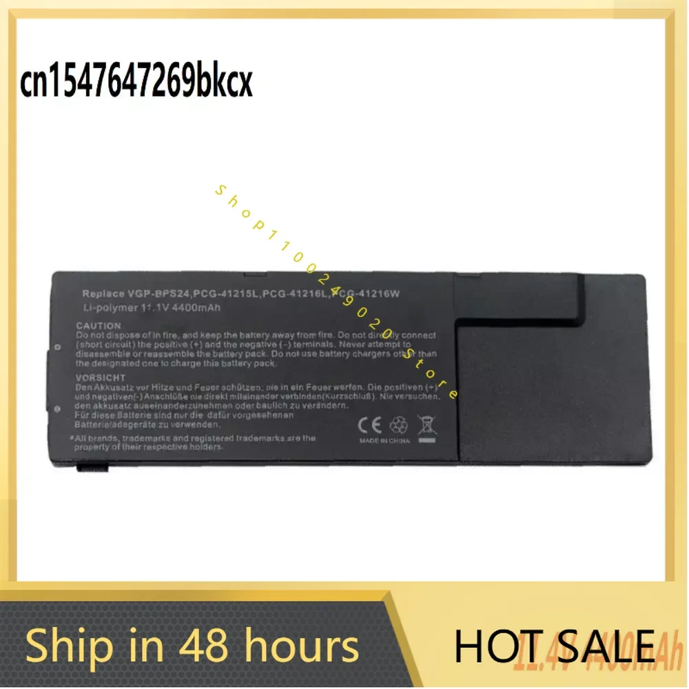 NEW 4400mAh VGP-BPS24  For Sony VGP-BPL24 BPS24 For VAIO SA/SB/SC/SD/SE VPCSA/VPCSB/VPCSC/VPCSD/VPCSE Series Laptop battery