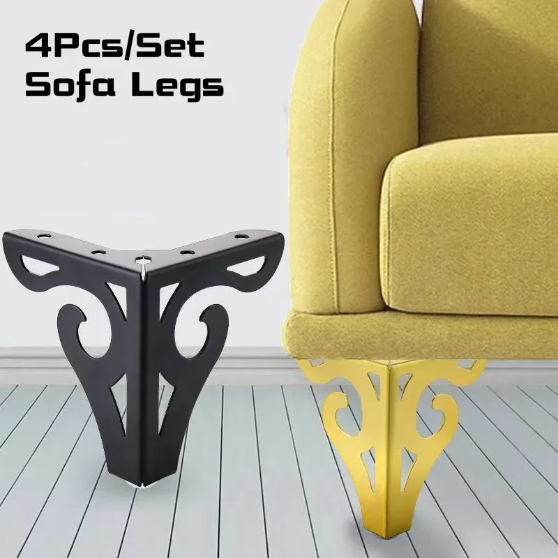 4Pcs/Set 10/12.5cm Metal Hollow Carving Furniture Legs Hardware Sofa Foot Cupboard Table Bed Legs with Screws