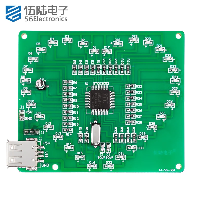 DIIY Kit Electronic Heart-shaped Colorful Dazzling 51 Single-chip Microcomputer DIY Welding Practice Kit