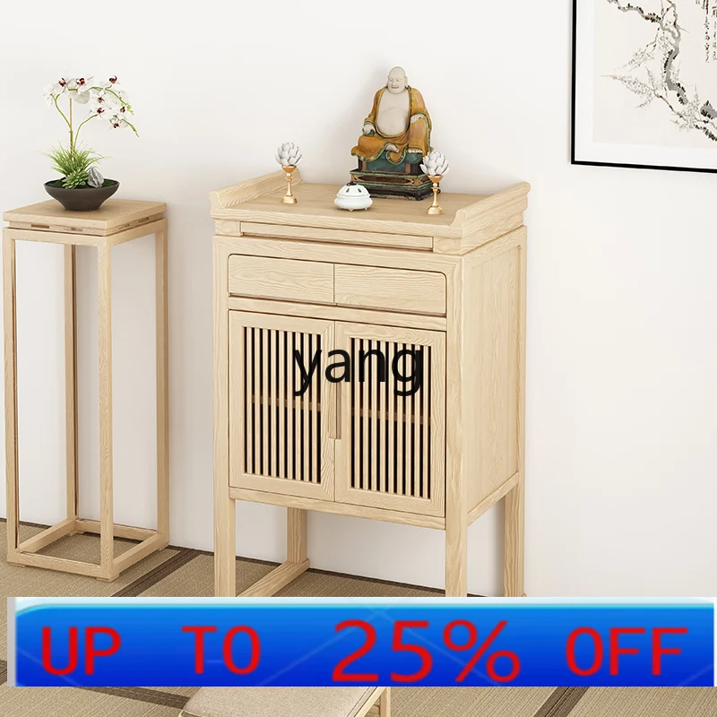 LTT Solid Wood Household Living Room Shentai Cabinet New Chinese Upper Supply Special Table