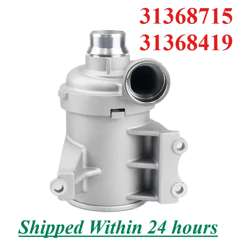 

31368715 31368419 For Volvo S60 II T3 T5 T6 V40 V46 I V70 III XC60 I XC70 II Engine Cooling Electric Brushless Water Pump
