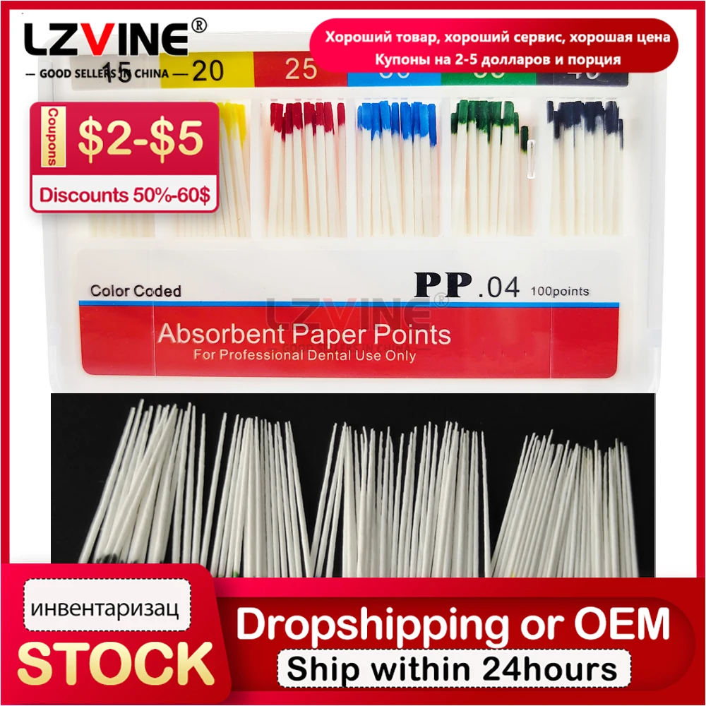 

Dental Cotton Fiber Absorbent Paper Points PP/GP 04 Taper 15-40# Endodontic Tips Root Canal Files Prepare Dentist Tool Dentistry