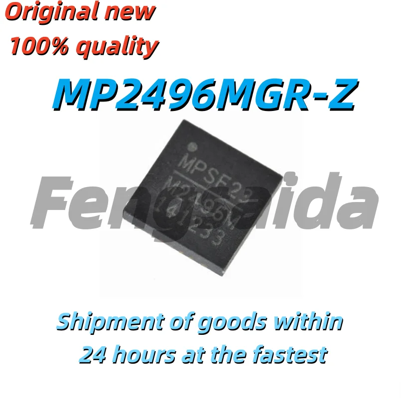 (5 Stück) 100 % neu MP2496MGR-Z MP2496MGR MP2496M MP2496 M2496M QFN-26