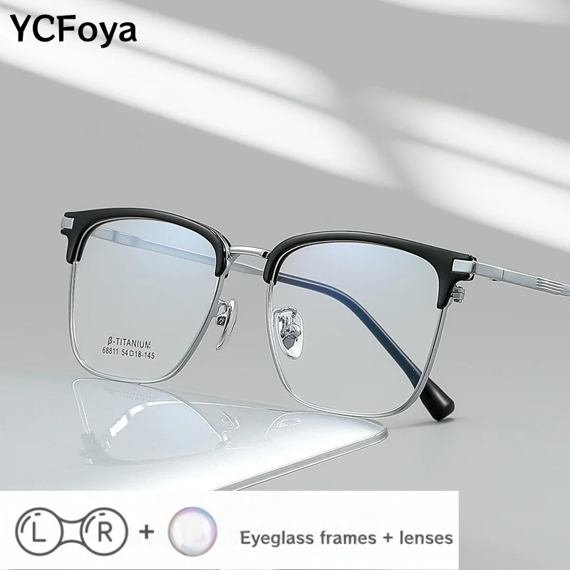 

New Men Optical Prescription Customizable Glasses Blue Light Blocking Myopia Hyperopia Progressive Multifocal Eyeglasses 68811L