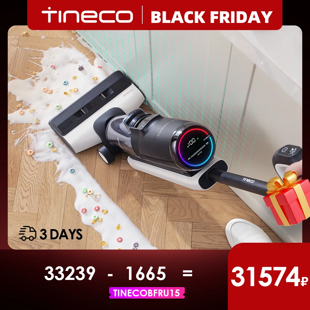 Tineco Floor ONE S5 Plus Smart Cordless Vacuum Floor Washer Wet Dry Hard Floor LED Long Run Time Great Sticky Messes Pet Hair