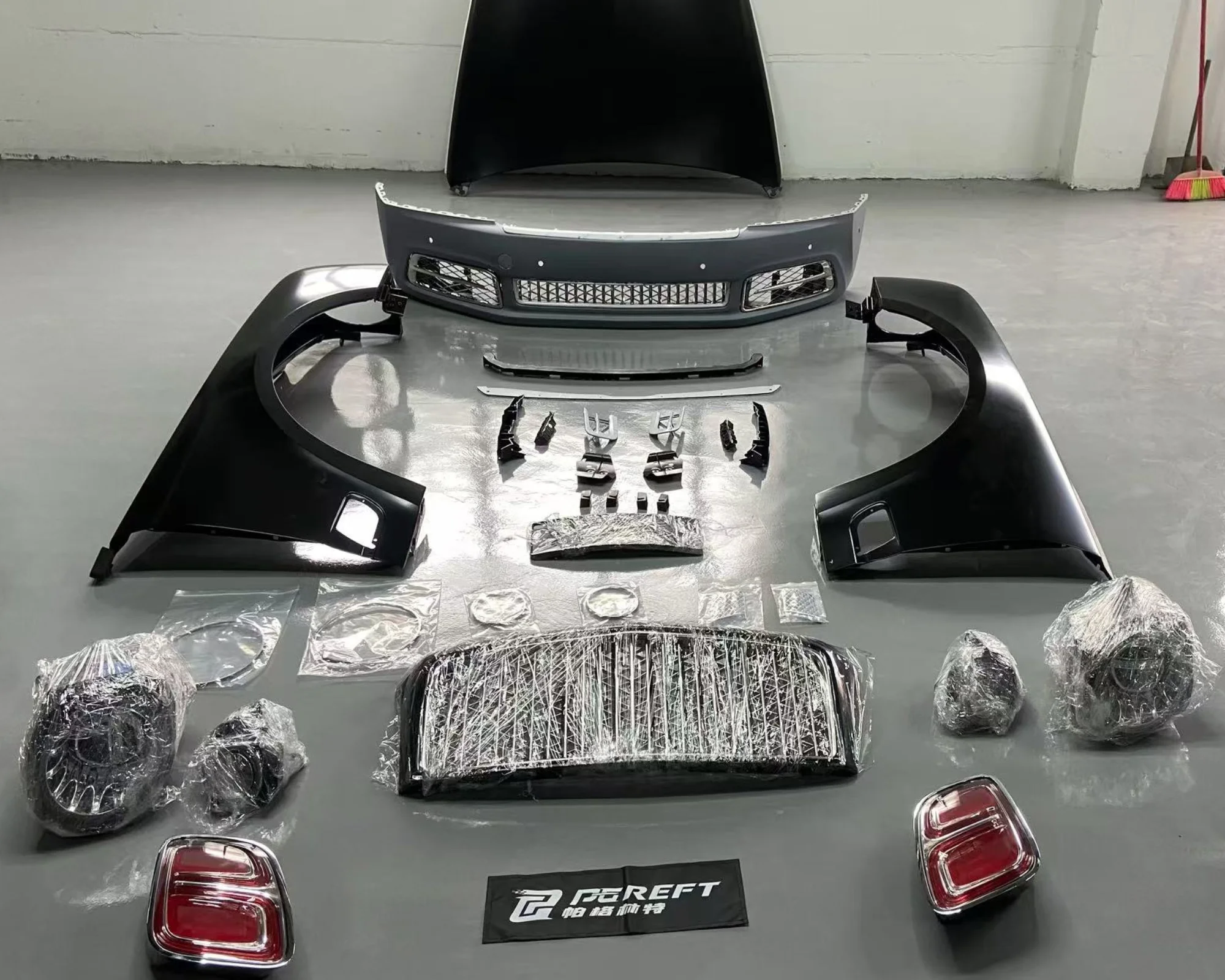 Revise Pg For Bentl… - image