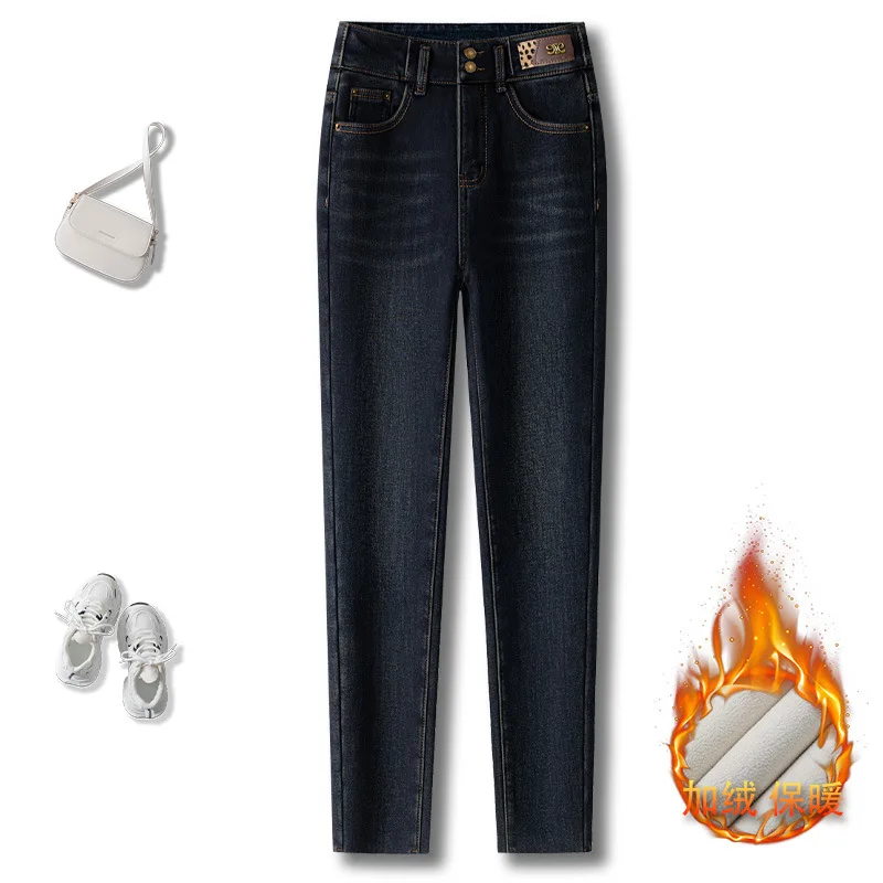 

Fleece-Lined Denim Pencil Pants for Women, and Winter High-Waisted Slim Fit Skinny Pants