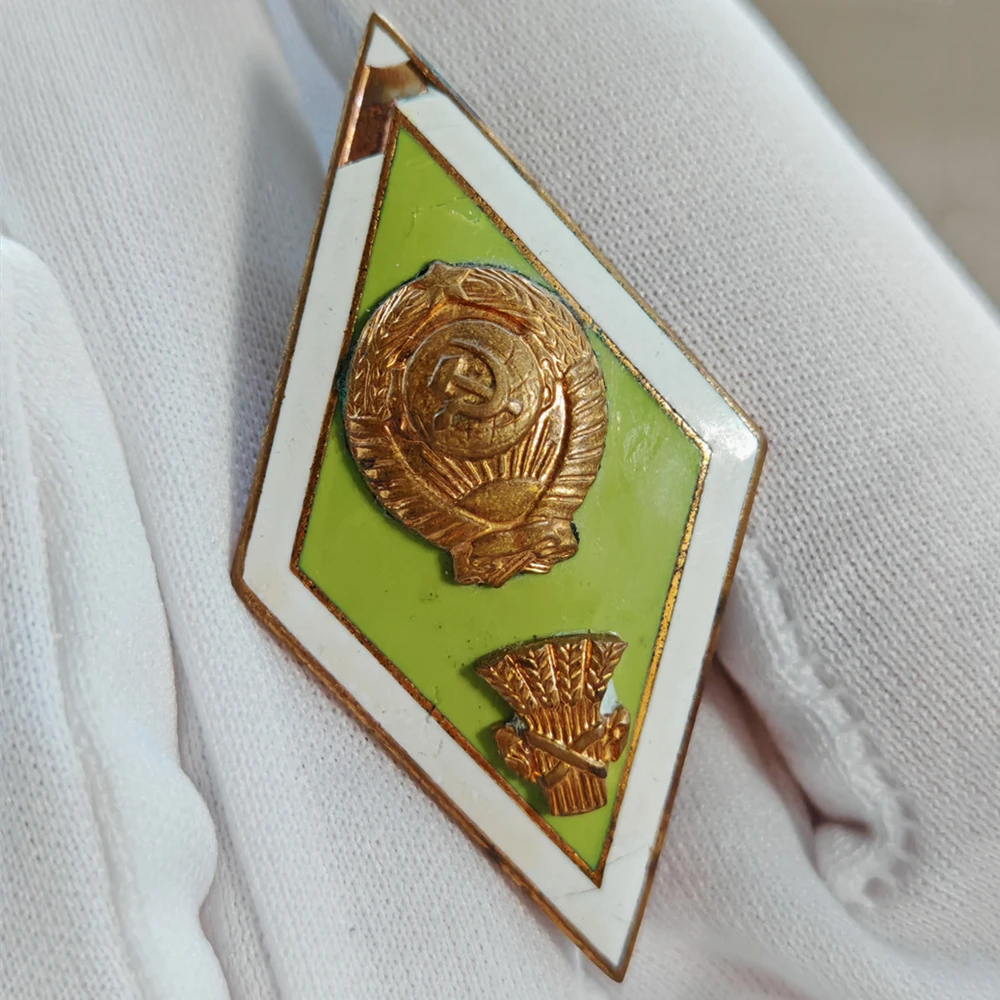 

Эмблема сельскохозяйственного университета Советского Союза, выпускной значок, медный оригинал