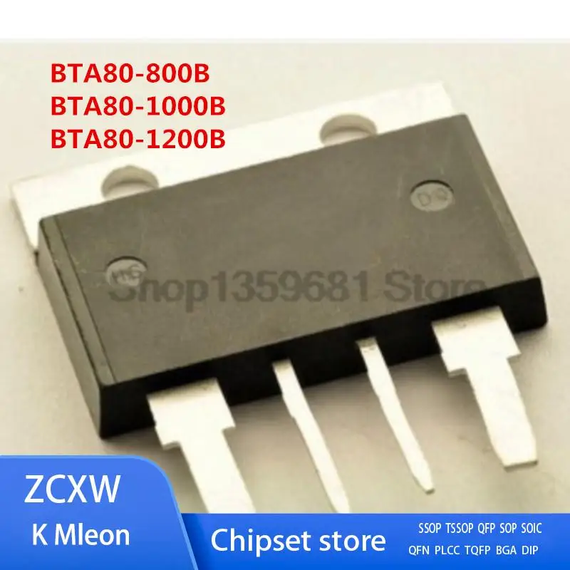 5PCS/LOT  BTA80-800B BTA80-1000B BTA80-1200B BTA80-1600B TOP4 80A 800V