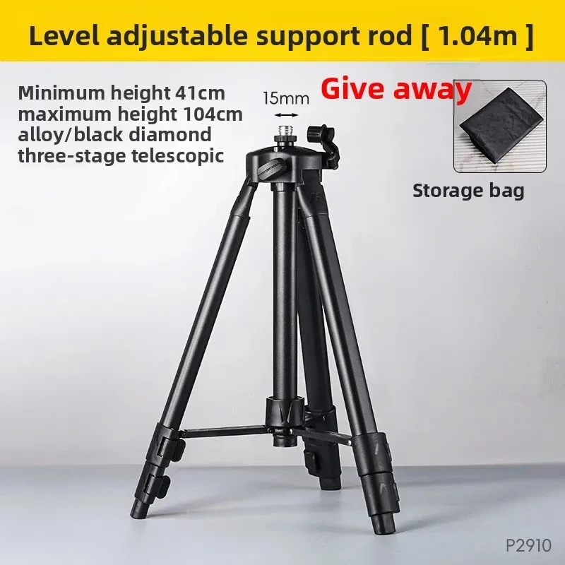 

Универсальный утолщенный кронштейн для лазерного уровня – потолочный поворотный кронштейн, инфракрасный треугольный опорный стержень, аксессуар для крепления на штативе