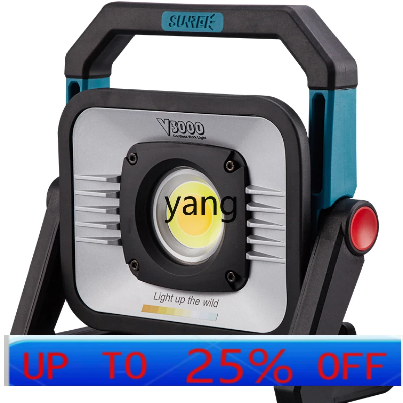LTT Multi-Function Work Super Bright Strong Light Household Emergency Lighting Mobile Ornaments