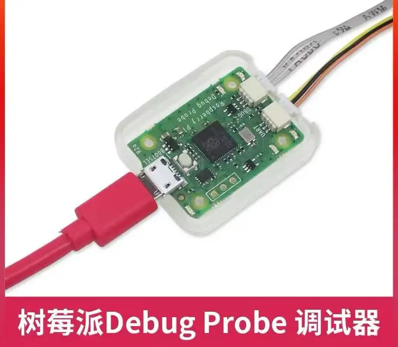 

Загрузчик последовательного порта Raspberry Pi Pi USB UART Отладчик зонда Raspberry Pi Debug