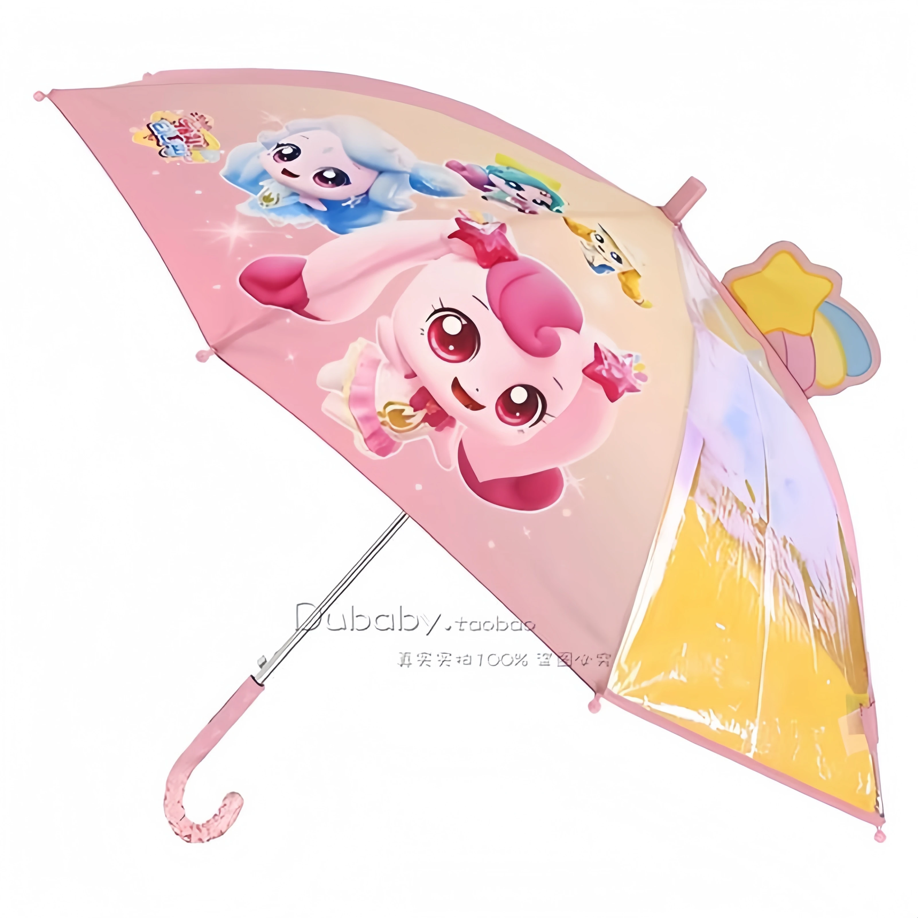 Hot Original Catch!Teenieping Long Handled Umbrella Cute Doll Little Girl Princess Toys Children'S Umbrella Decoration Gifts