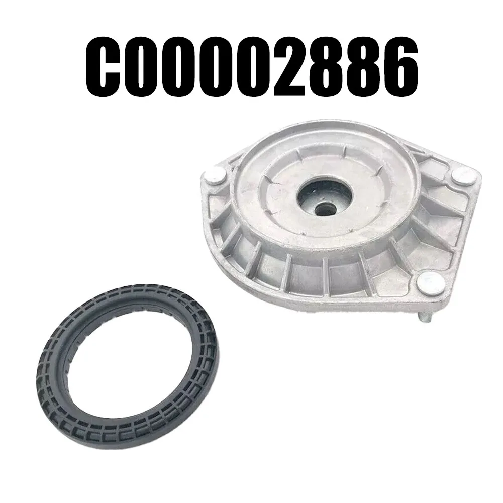 

As Shown In The Picture Bearing Metal Construction Anti-Corrosion Non-Deformation OEM Part Number C00002886 Practical Design