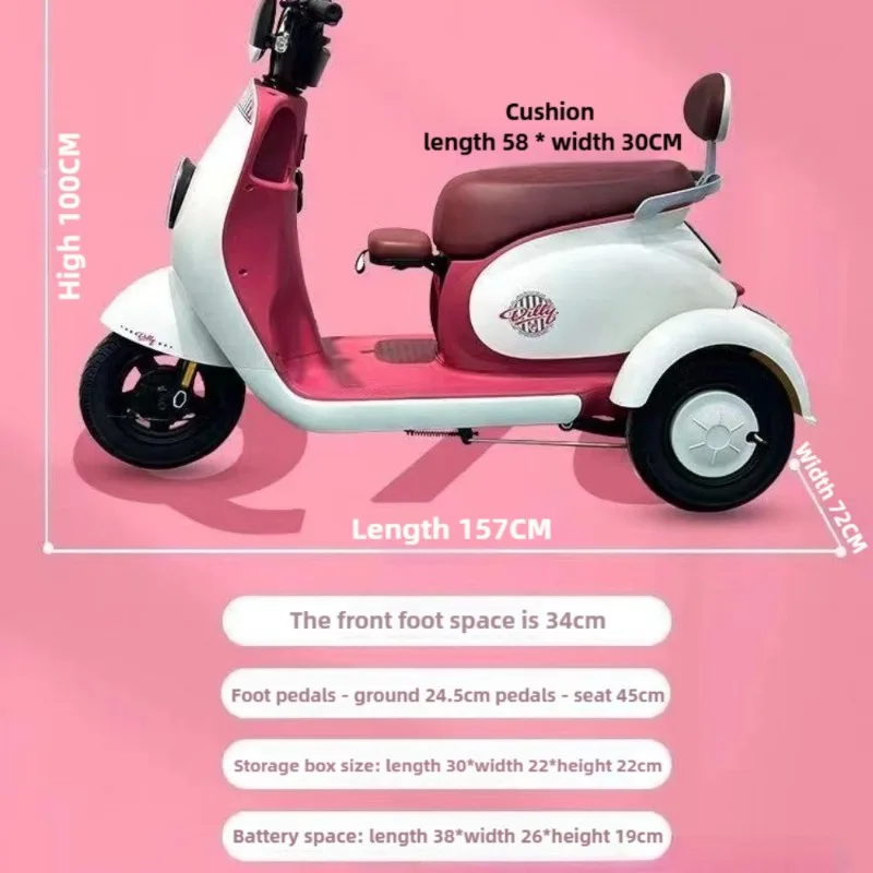 Haushalt Ältere Freizeit Kleine Behinderte Mobilität Roller Große Kapazität Korb 600 W High Power Erwachsene Fließende Elektrische Dreirad – Detail 1