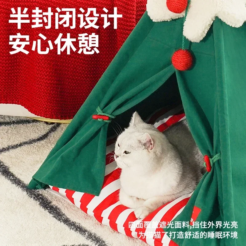 クリスマスぬいぐるみ猫の巣、ペットテント、猫の家、半閉鎖、取り外し可能な洗えるマット、暖かい冬の家