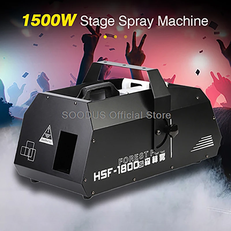 

1500W High Performance Smoke Machine Smoke Sprayer For Outdoor Stages DMX Remote Control Wide Coverage Professions Fog Effects