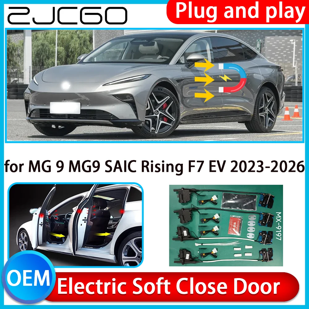 

for MG 9 MG9 SAIC Rising F7 EV 2023-2026 Auto Pull Car Soft Close Kit Door Power Latch Electric Door Catch Soft Closing Assist
