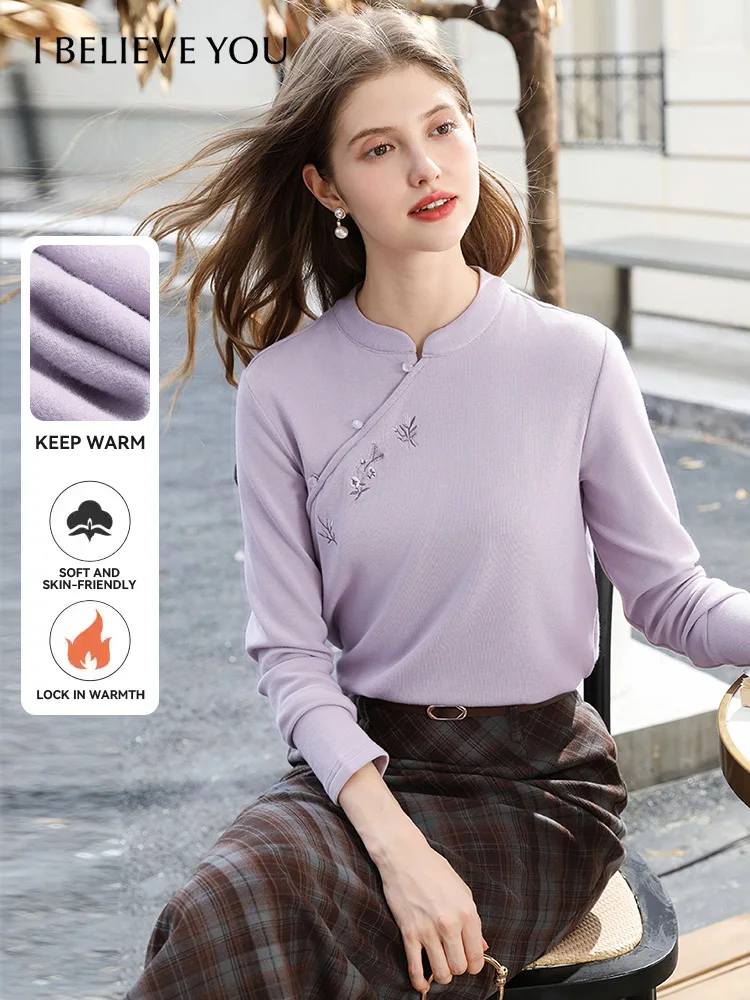 

I BELIEVE YOU Woman Long Sleeve T-Shirt Cotton 2025 Winter Chinese Style Purple Stand Collar Embroidered Top Casual 2254016119
