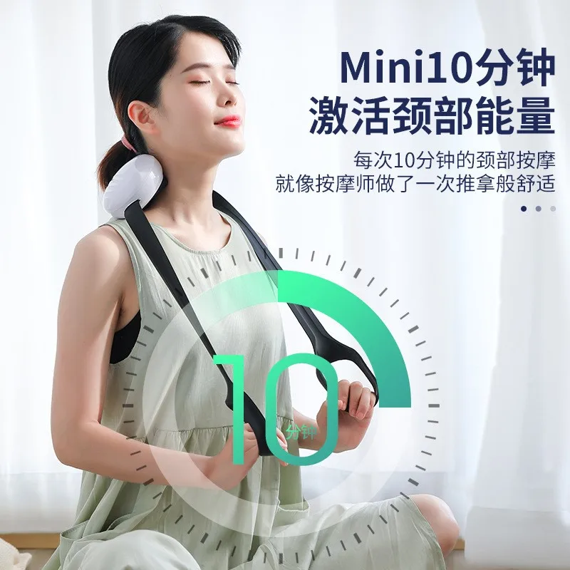 Multi-functional cervical massager wireless charging portable shoulder neck beat massage shawl body massager