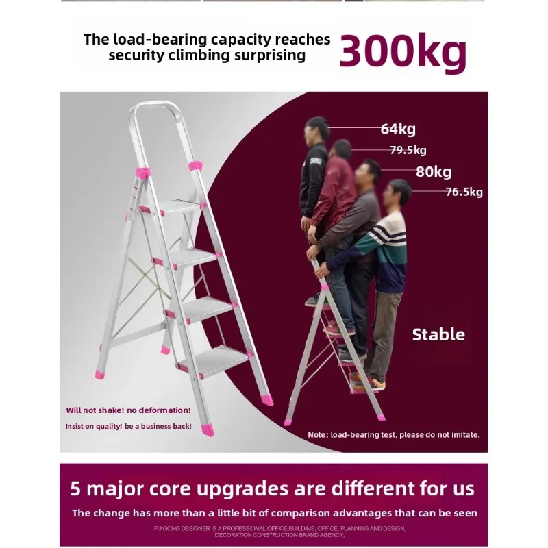 Escada de liga de alumínio, escada dobrável em ziguezague doméstica, escada telescópica multifuncional espessada, projeto de quatro ou cinco degraus