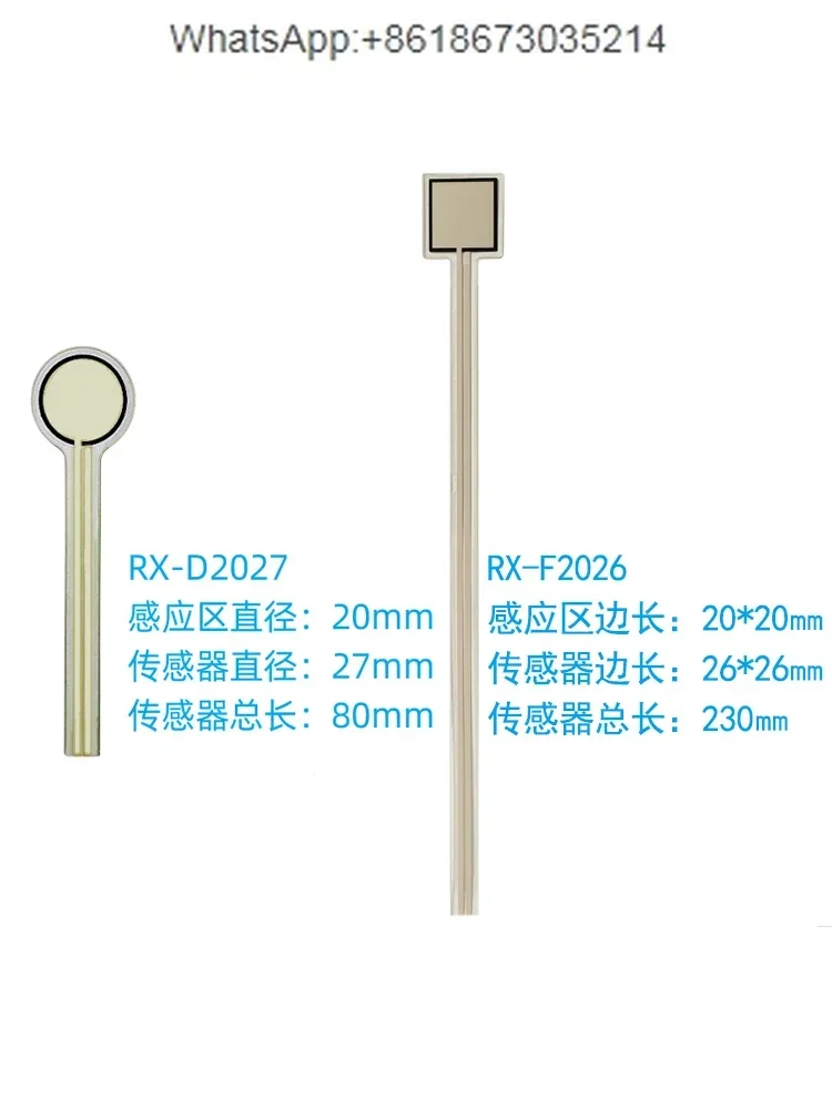 D2027/F2026 Piezoresistive Thin Film Pressure Sensor Display Module Small Force Measurement Flexible There are gaskets