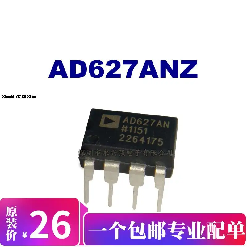 

AD627ANZ