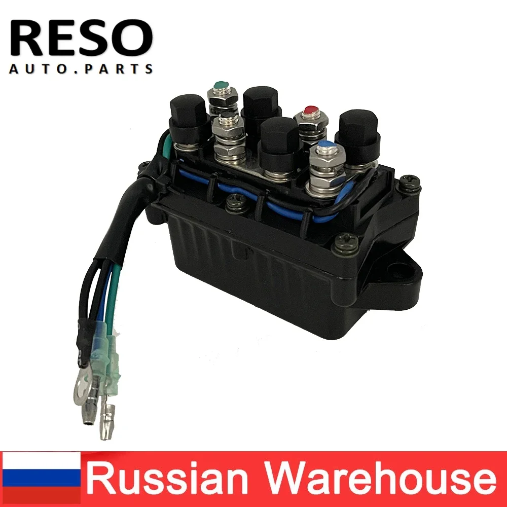 RESO  6H1-81950-00-00  Boat Power Trim Tilt Relay for Yamaha Outboard 30 40 50 60 70 80 90 HP 1992-2006