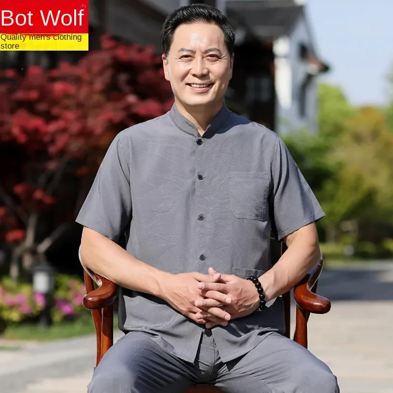 

Men's Chinese Style Tang Suit Set Short Sleeve Ice Silk Lightweight Loose Traditional Outfit Middle-Aged Elderly Summer