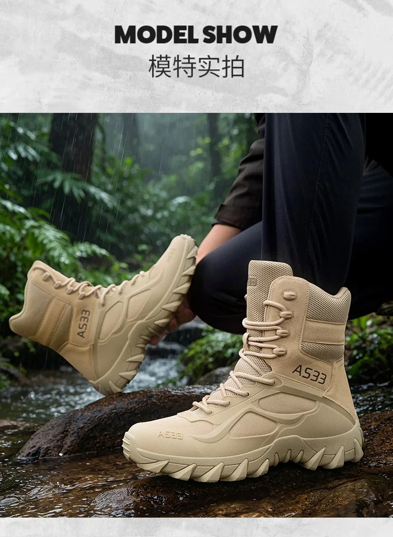 Herren Neue Armee-Stiefel Outdoor Wasserdichte Ultraleichte Arbeits-Taktische Stiefel Schnür-Camping-Stiefel Rutschfeste Hochwertige Wüstenstiefel – Detail 18