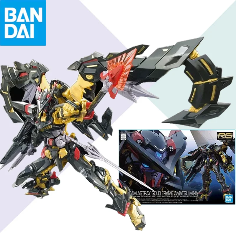 

BANDAI Genuine RG 1/144 GUNDAM ASTRAY GOLD FRAME AMATSU MINA Action Anime Figures Assembly Model Kit Toy Ornaments Gifts