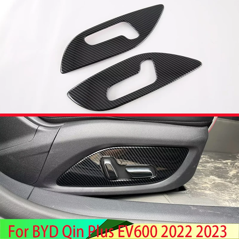 

For BYD Qin Plus EV600 Top-Fitting 2022 2023 Carbon Fiber Style Interior Inner Seat Adjustment Switch Knob Button Cover Trim