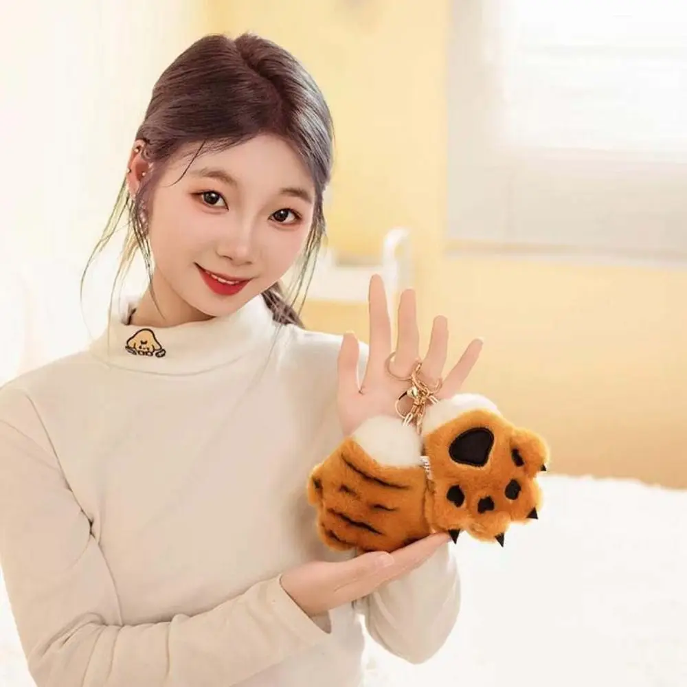 

Animal Theme Claw Tiger Head Keychain Stuffed Keychain Tiger Claw Pendant 10cm Paw Holder Tiger Bag Decoration