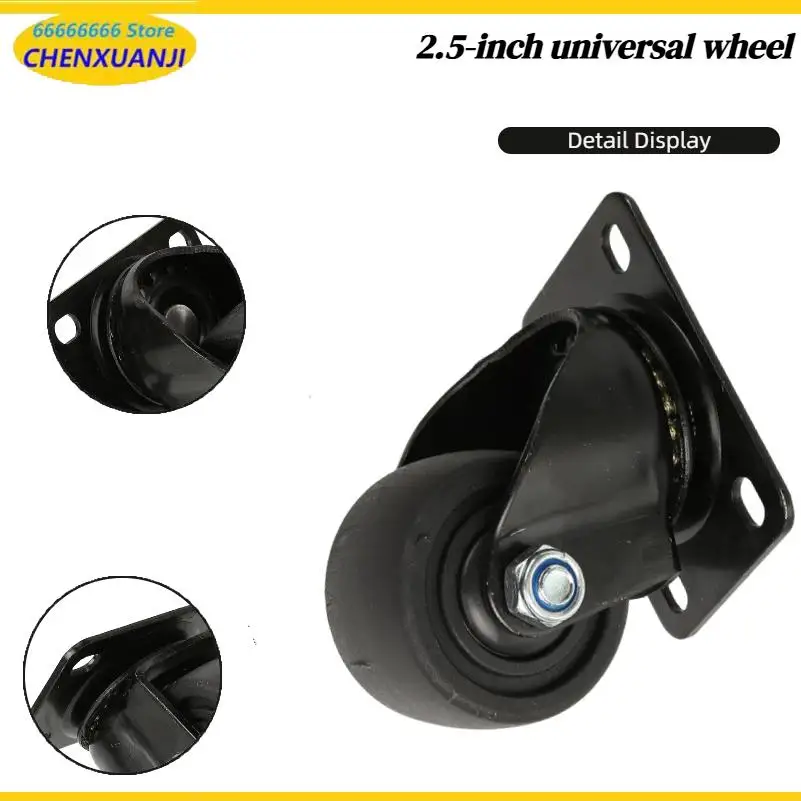 Hot 2.5 Inch Low Center of Gravity Universal Casters: Top Choice for Small Trolleys Instrument Carts & Display Cabinets