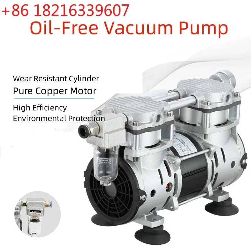 YAO 220V Small Oil-Free Silent Vacuum Pump Pumping Laboratory Vacuum Pump Negative Pressure Air Pump Industrial Use