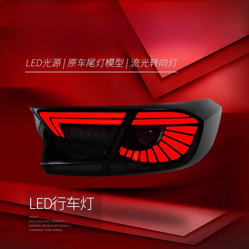 Suitable for Honda 10th Generation Accord Tail Light Assembly Modification Eagle Eye LED Flowing Turn Signal Light Driving Light