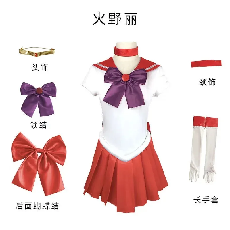 AD1 Hino Rei/Sailor Mars ชุดคอสเพลย์อะนิเมะชุดผู้หญิงชุดเครื่องแต่งกายฮาโลวีนชุดภาพเคลื่อนไหวการ์ตูนเกมนวนิยาย Exhib5 @ rD ~