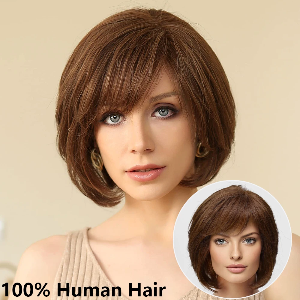 Hand-Tied Lace Wig 100% Human Hair Wigs for Women Natural Brown Short Remy Layered HD Lace Front Human Hair Glueless Bob Wigs