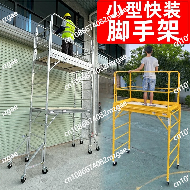 

movable aluminum alloy scaffolding mobile fast loading folding ladder platform horse stool scaffold