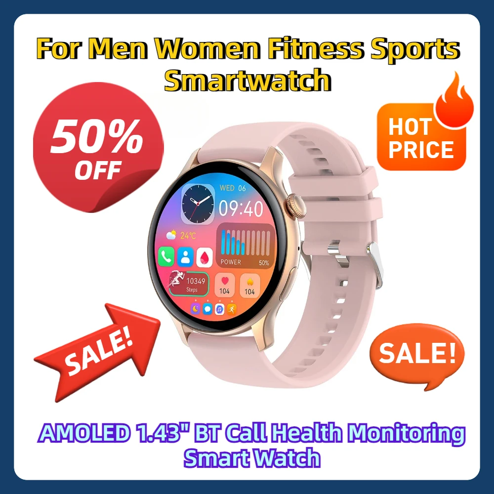 Always on Display Men Women Tracking Fitness Sports Smartwatch AMOLED 1.43