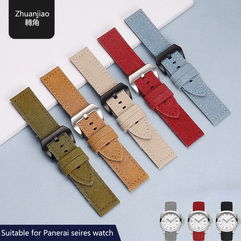 New style Nylon watch strap