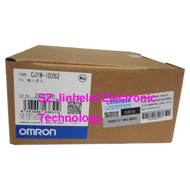 Imagem -04 - Original Omron Cj1w-id261 Cj1w-id262 Cj1w-od261 Cj1w-od262 Cj1w-od263 Novo e