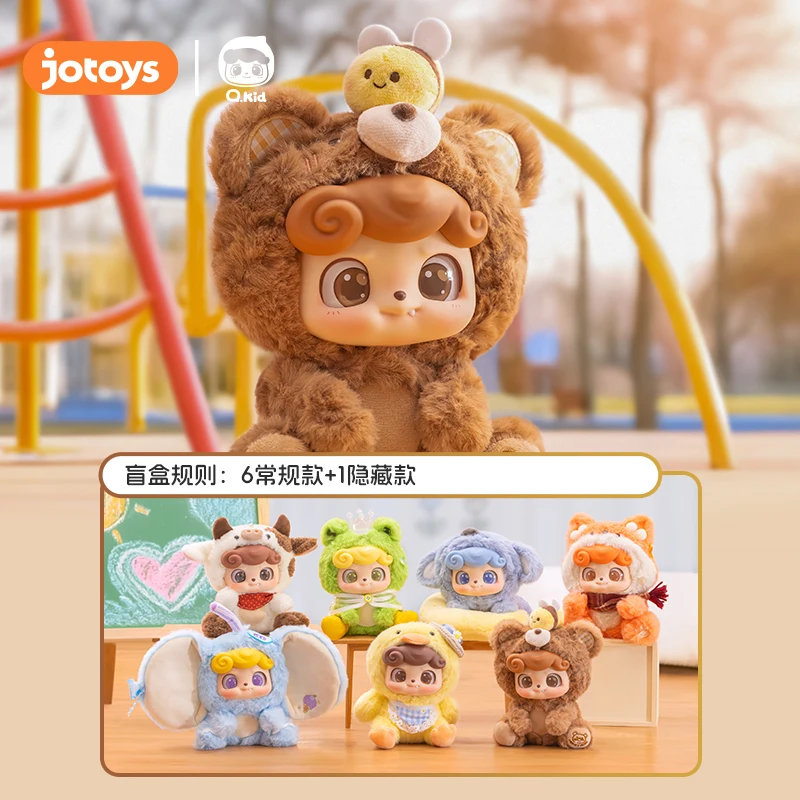 Jotoys Q.Kid Animal Kindergarten Series Blind Box Kawaii Pvc Baby Surprise Box 2024 New Designer Toys Kids Birthday Gift