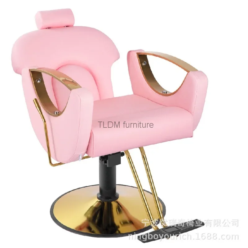 Beauty Salon Simple Hairdressing Chair Pedicure Shampoo Work Makeup Barbering Chair Styling Golden Pink Cadeira Furniture YR50BC