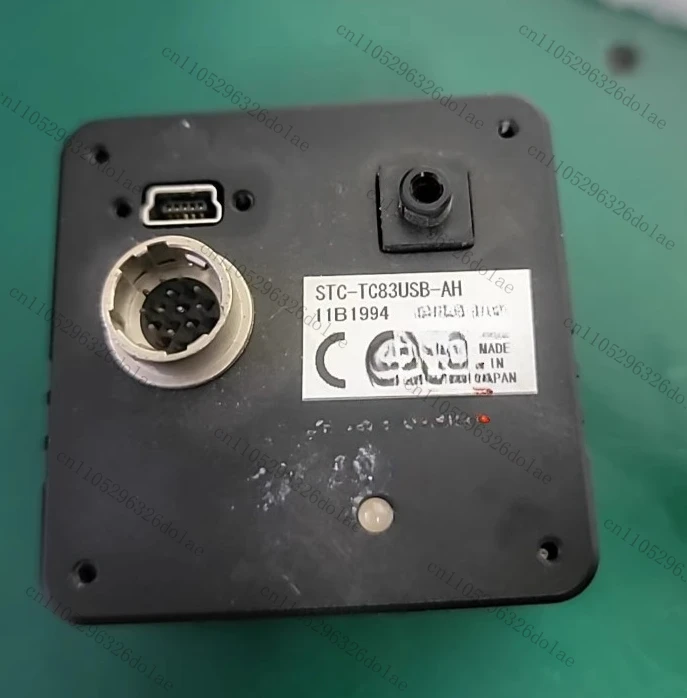 STC-TB33USB-AH Indu…